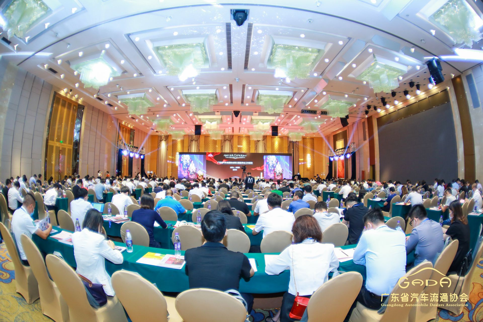 喜报丨开云官方版网站登录入口-开云(中国)“包揽”省汽车流通行业颁奖礼53项大奖(图1)