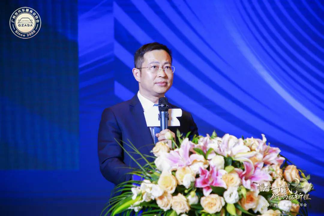 【喜讯】开云官方版网站登录入口-开云(中国)入榜“2020中国汽车经销商集团百强排行榜”(图2) 【喜讯】开云官方版网站登录入口-开云(中国)入榜“2020中国汽车经销商集团百强排行榜”(图2)